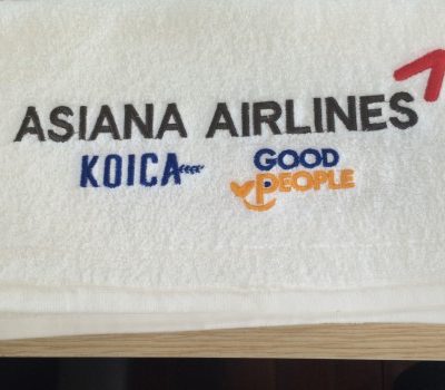 Khăn mặt thêu logo