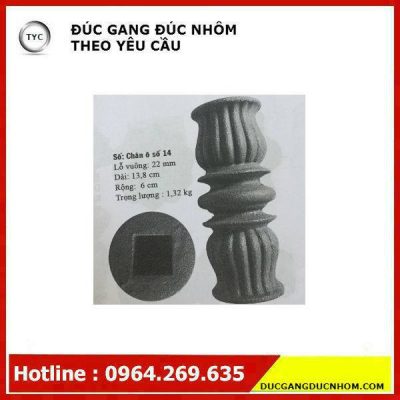 Bông gang hoa văn gang mẫu 62