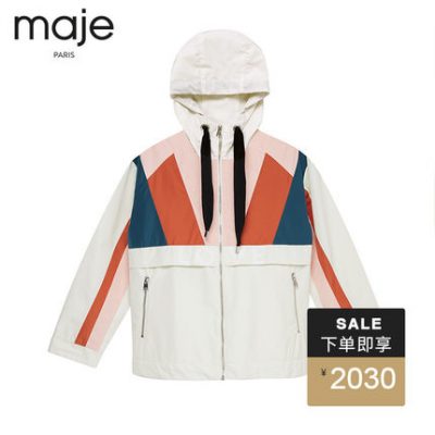 Maje2019 mùa xuân và mùa hè mới của phụ nữ màu tương phản hình học dây kéo mui xe áo khoác dài tay E19BLIMA