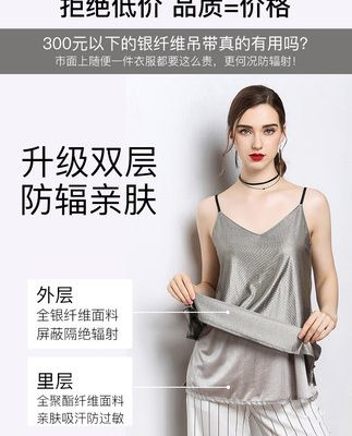 Trang phục phù hợp với bà bầu trang phục đích thực quần áo phụ nữ mang thai tạp dề mặc tạp dề nhân viên văn phòng mùa hè vô hình