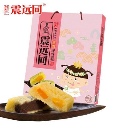 Zhenyuan với 510 gram bánh mung đậu hộp quà tặng Hu Châu đặc sản bánh ngọt truyền thống Su-style tim Thuyền rồng gói quà tặng