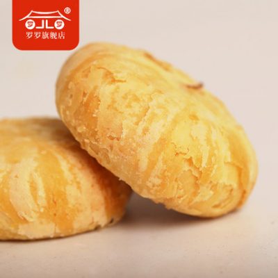 Khai Phong đặc sản bánh hoa cúc halal Bánh Luo Luo hoa cúc sắc nét 600g bánh thủ công truyền thống sáu hộp quà tặng hương vị