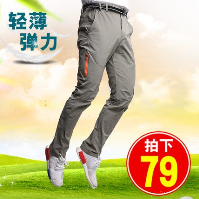 Quần khô nhanh cho nam và nữ phần mỏng mùa hè Quần thể thao mỏng Quần khô nhanh ngoài trời Quần Gore-Tex quần đi bộ kéo dài quần đi bộ đường dài