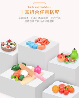 Yiwang cắt trái cây đồ chơi trẻ em bằng gỗ trái cây và rau quả cắt và cắt đồ chơi nhà bếp để xem