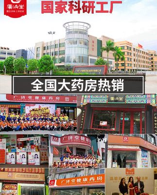[Ba hộp] dưới trà sữa, súp sữa, sữa, cho con bú, cỏ, sữa, sữa, sữa đuổi, tạo tác prolactin