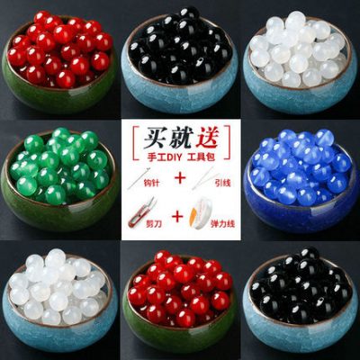 Mã não đen tự nhiên lỏng lẻo đeo vòng tay đính cườm dệt bằng tay vật liệu DIY gói trang sức phụ kiện hạt pha lê