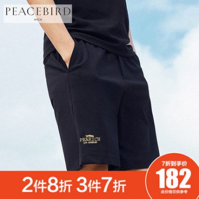 Hòa bình Bird Men Flagship Store Quần short nam Tide Micro-thun Đen Thêu Quần short thể thao Quần short Quần short dây rút