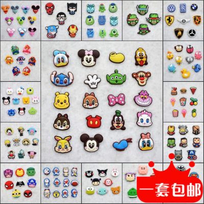 Giày lỗ hoa Crocs lỗ giày giày hoa kalachi phụ kiện phụ kiện lỗ giày khóa Zi Bashing