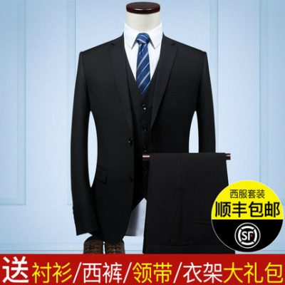 Bộ đồ vest nam phiên bản Hàn Quốc của bộ đồ ba mảnh tự canh phù hợp với xu hướng đẹp trai công sở nhỏ màu đen phù hợp với nam giới