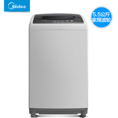 Midea / Midea MB55V30 Máy phát xung tự động hoàn toàn cỡ 5,5 kg máy giặt mini gia dụng gia đình