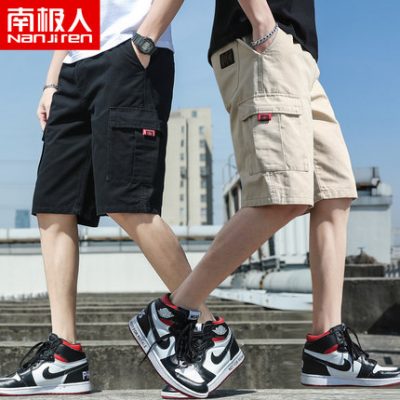 Nam Cực giản dị dụng cụ quần short quần nam thủy triều mùa hè giản dị năm quần lỏng quần rộng kích thước lớn quần lớn