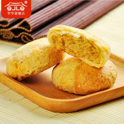 Rorodar Chrysanthemum Crisp 1200g Khai Phong Đặc sản Bánh hoa cúc Halal Pastry Handmade Handmade truyền thống