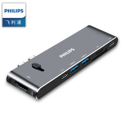 Philips macbookpro chuyển giao diện mở rộng cho máy tính Apple chuyển đổi không khí máy tính xách tay phụ kiện máy chiếu hdmi mac Thunder điện 3 bộ chuyển đổi máy tính xách tay typec trạm nối