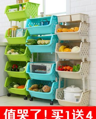 Kệ bếp nhiều tầng cung cấp nhỏ cửa hàng bách hóa trái cây và giỏ rau lưu trữ kệ nhựa