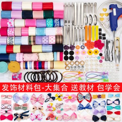 Trẻ em gió ruy băng tự làm handmade kẹp tóc kẹp tóc băng tóc headband phụ kiện tóc phụ kiện trang sức phụ kiện vật liệu tự chế