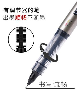 Trắng tuyết thẳng chất lỏng bút bi bút bút thử nghiệm sinh viên bút đặc biệt 0,5mm đen nước lỏng chất lỏng chữ ký bút màu đỏ bút cô gái đầy đủ kim ống cung cấp văn phòng phẩm bán buôn