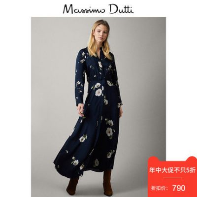 Mùa xuân và mùa hè khuyến mãi lớn Massimo Dutti Women's 2019 in hoa đồng ammonia váy dài tay váy 06600804401