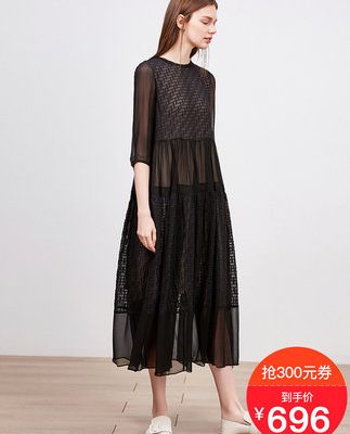 Váy lụa mỏng dâu tằm lụa thương hiệu lớn 2019 mùa hè mới của phụ nữ