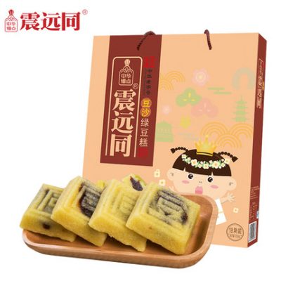 Trấn Nguyên với bánh đậu xanh mung hộp quà tặng Chiết Giang đặc sản món ăn nhẹ truyền thống Bánh truyền thống Thuyền rồng