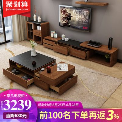 Bàn trà đá kết hợp tủ bếp kết hợp sáng tạo Bắc Âu bộ bàn ghế đơn giản hiện đại căn hộ nhỏ đa năng