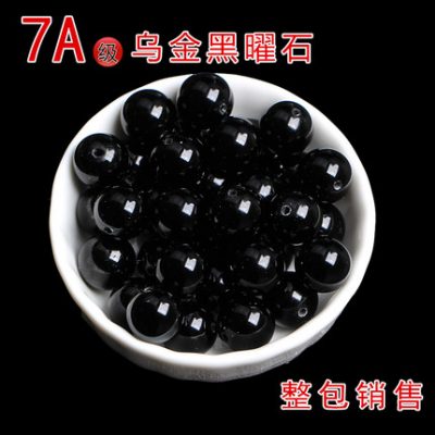 7A tự nhiên màu đen mun đen obsidian lỏng hạt bán thành phẩm vòng đeo tay tự làm với phụ kiện đính cườm men