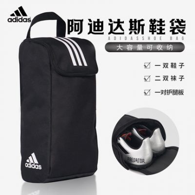 Adidas Adidas giày bóng đá túi giày túi lưu trữ mới túi xách tay di động thể thao túi DQ1069