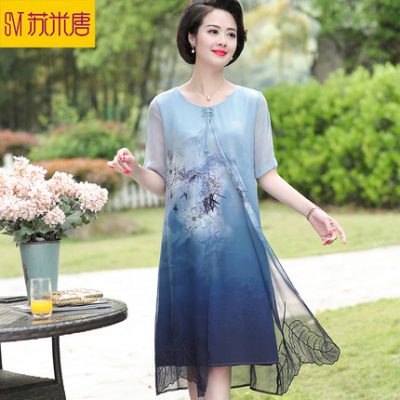 Váy đầm mẹ 2019 mới mùa hè đầm trung niên lady váy rộng vợ khí chất quý phái trung niên