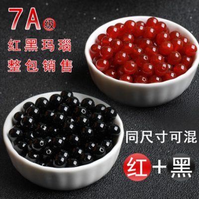 7A mã não đen mã não đen lỏng lẻo bán thành phẩm DIY phụ kiện dệt tay chất liệu pha lê trang sức đính cườm