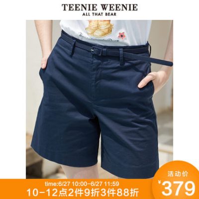 TeenieWeenie gấu 2019 hè mới phiên bản đơn giản của phụ nữ với quần short có thể tháo rời