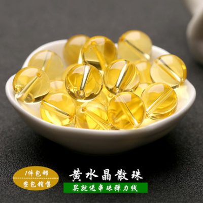DIY trang sức handmade phụ kiện citrine lỏng hạt pha lê hạt pha lê bán thành phẩm gói bán hàng