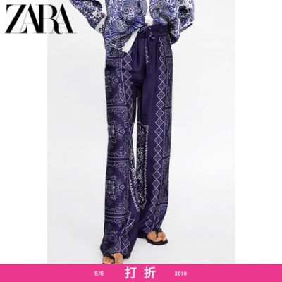 Quần nữ in họa tiết ZARA mới 02158655400