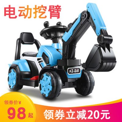 Máy đào trẻ em chạy điện toàn đồ chơi cho trẻ em Máy đào ô tô có thể ngồi và đi máy móc quá khổ