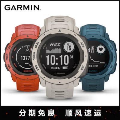 Đồng hồ thông minh đa chức năng Garmin Đồng hồ thông minh nam nữ thể thao ngoài trời không thấm nước chạy nhịp tim bơi
