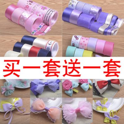 Tự làm thủ công kẹp tóc kẹp tóc tự làm phụ kiện tóc tự làm gói vật liệu cung làm đầu trang sức trẻ em phụ kiện nữ