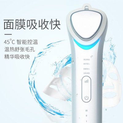 Skg dụng cụ làm đẹp nhập khẩu và xuất khẩu dụng cụ tinh chất hộ gia đình mặt đá nén massage làm sạch da mặt nâng