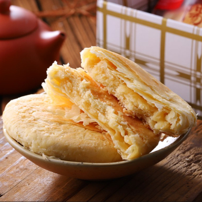 Sun Hall Sun Cake Bánh ngọt truyền thống Đồ ăn nhẹ Gourmet Kem Pie Handmade Bánh ngọt Đồ ăn nhẹ Bánh tráng miệng Hộp quà tặng