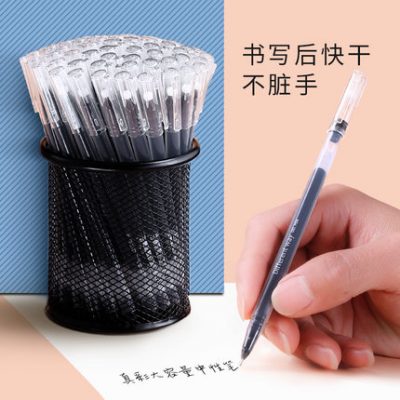 Bút chì màu thật dung lượng lớn năng lượng khổng lồ viết bút dùng một lần sinh viên 0,5mm đen đỏ xanh văn phòng văn phòng phẩm cung cấp đầy đủ bút kim đơn giản bút carbon bán buôn