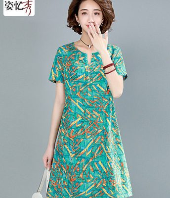 Cư dân khoe váy hoa dài 2019 nữ mới ngắn tay hè hè thon gọn Một chiếc váy thon gọn chữ