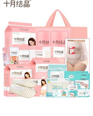 Tháng 10 kết tinh chờ đợi gói nhập học trọn bộ kết hợp mẹ và con mùa thu sau sinh thực tế cung cấp mùa hè cho mẹ