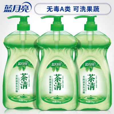 Blue Moon Máy rửa chén bát Quảng cáo Gia đình Rửa Nước rửa trái cây và rau quả Trà cô đặc