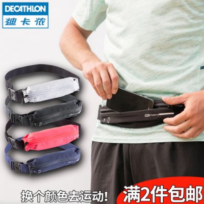 Decathlon túi thể thao nam chạy điện thoại di động vành đai thể dục nữ đa chức năng thiết bị ngoài trời vô hình đóng RUNS