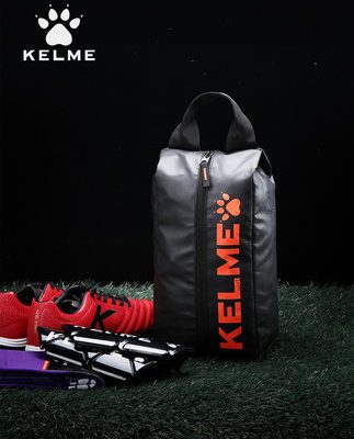 Carl vẻ đẹp giày bóng đá túi bóng đá giày lưu trữ túi sneakers giày bóng đá túi kelme giày bóng đá túi