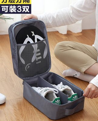 Giày du lịch, giày dép, túi xách, giày dép, túi lưu trữ, túi lưu trữ hoàn thiện, túi bụi, túi giày gia đình, bao giày, bao giày