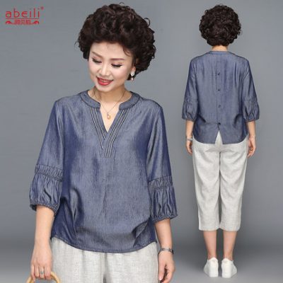 Bộ đồ mùa hè cho mẹ trẻ trung 40 tuổi Áo thun nữ tay ngắn 2019 mới trung niên ngoại ngoại hai dây