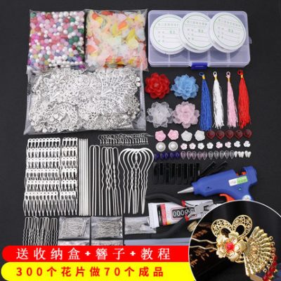 Tự làm thủ công Hanfu cổ gió bước tóc 簪 phụ kiện tóc tự chế tiara trang sức 簪 璎 珞 gói vật liệu