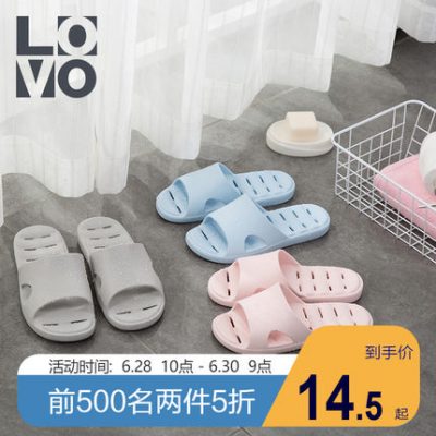 Lovo nhà dệt may Luolai cuộc sống sản xuất cặp vợ chồng dép nhà mùa hè trượt đáy chậu bị rò rỉ kháng khuẩn phòng tắm kéo