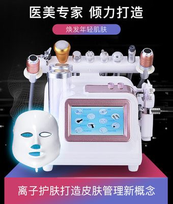 Kim nước nhẹ Hàn Quốc siêu nhỏ bong bóng thiết bị làm đẹp hút máy màu đen dụng cụ làm sạch bong bóng lớn thẩm mỹ viện đặc biệt nhà