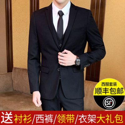 Bộ đồ vest nam ba mảnh kinh doanh chuyên nghiệp bộ đồ nhỏ phù hợp với Hàn Quốc chú rể Slim chú rể váy cưới