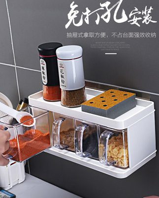 Đồ dùng nhà bếp giá muối bể miễn phí đấm hộp gia vị treo tường hộp gia vị đặt hộp gia vị jar lưu trữ