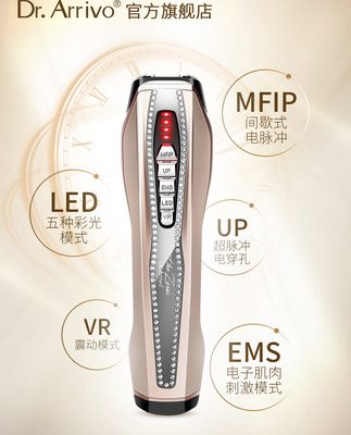 Dr.ArrivoThe Zeus宙斯美容仪器家用电穿孔导入仪脸部日本标准版
